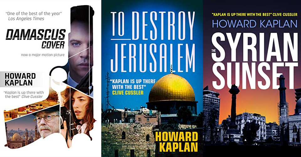 The Jerusalem Spy Series by Howard Kaplan